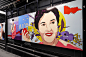 Metro Tunnel Creative Program : Artworks created for the Melbourne Metro Tunnel Creative program, celebrating the unsung heroes of the Medical community in Melbourne.