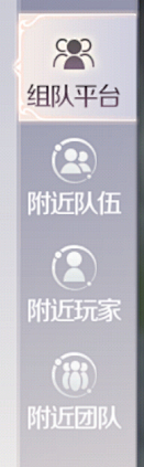 你是在跟我说话吗采集到功能图标
