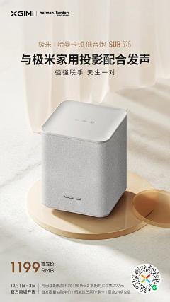愿时光善待所有人·采集到小场景