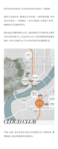 小111111111采集到区位图