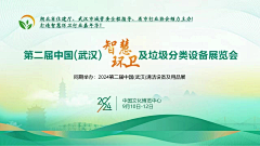 melody_missxu采集到活动主K