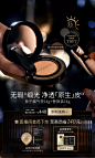 MAOGEPING毛戈平官方旗舰店