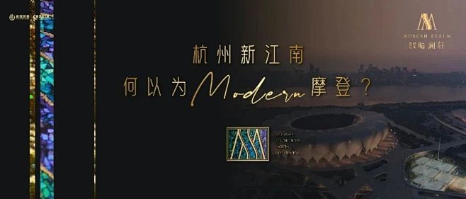 英冠绿城晴澜轩
