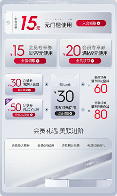 实习鬙采集到机制