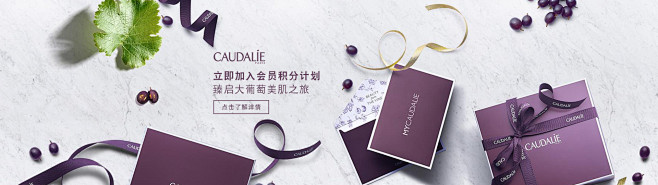 欧缇丽官方旗舰店