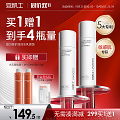 遇q采集到主图车图参考