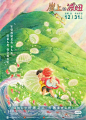 微信图片_202405021705361