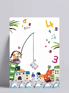 坐着掉书本的小女孩卡通插画 PSD分层素材,插画,大桥,钓鱼,房子,卡通,卡通人物,漫画人物,手绘,书本,小女孩,坐着,卡通人物,PSD分层素材,PSD素材_2705064344