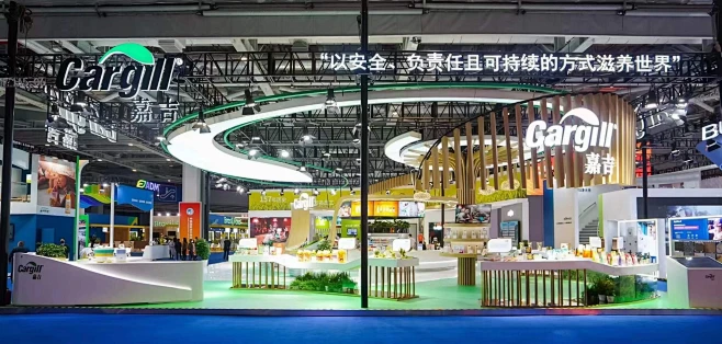 2022（第五届）中国国际进口博览会_大...
