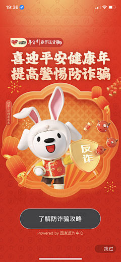 云游朝阳采集到水屏