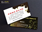 货运公司名片_名片模板_素材风暴(www.sucaifengbao.com)     #名片# #设计# #素材#