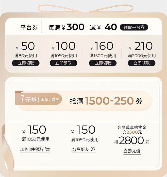 Clarks女鞋旗舰店