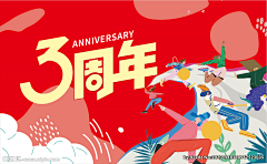 kDK2JKUA采集到日常搜集