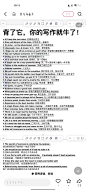 微信图片_20240407015006