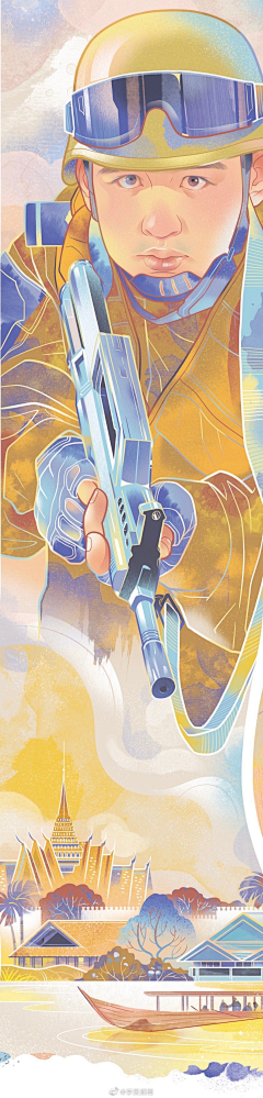 醒醒vision采集到中国日报插画