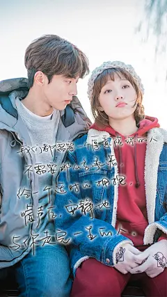 【禁止在魔秀桌面上使用】 壁纸 锁屏壁纸 文字 治愈系 美图 设计 主题 手机桌面 唯美 浪漫 卡通 帅哥美女 男神女神 心情 情感 静物 手绘