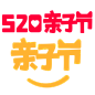 2018 亲子节 LOGO