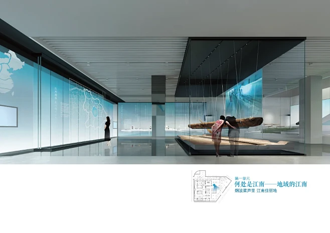 江南风格博物馆室内展陈设计多角度解读 - 小红书-花瓣网