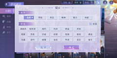 Gjk丶采集到棋牌