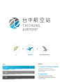 Taichung Airport VI｜ Proposal : TAICHUNG AIRPORT VI｜ PROPOSAL
