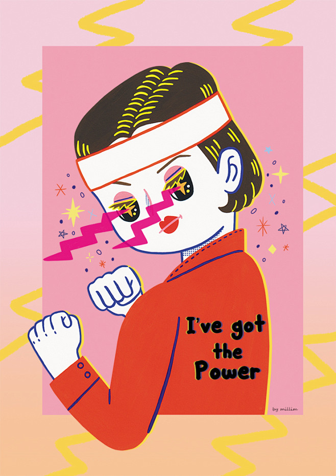 I've got the power :...