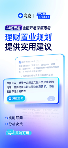 IpxA0eMB采集到海报