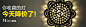 TB1vv2NMVXXXXcfXFXXSutbFXXX