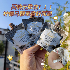 是我是的采集到实拍主图