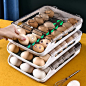冰箱放鸡蛋的用收纳盒家用保鲜创意厨房装食物整理架托抽屉式神器
