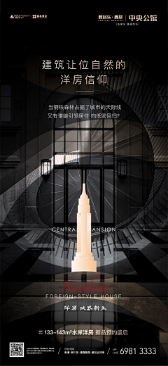 杨阿羊ayayay采集到yf