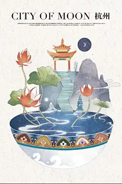 中国插画师朴缜历时一年，完成了一套中国风城市插画。
他将18座城市勾勒出月色之下，最具历史韵味的风格面貌。每一张插画中，还特别加入了一些城市故事。在他笔下，我们重赏了中华古时色彩--红色系娇羞妩媚，白色系质朴悠远；青色系纯净清新，深黑系厚重静谧。