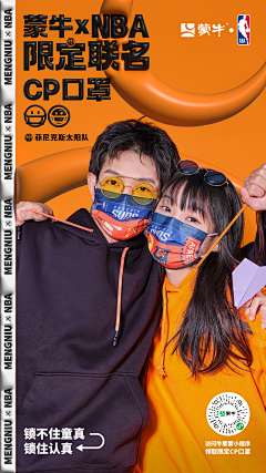 LGFfengfeng采集到作品集商稿飞机稿