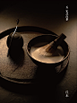 丘末茶六道式｜宋式点茶
