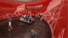 kjkmn采集到文化馆序厅