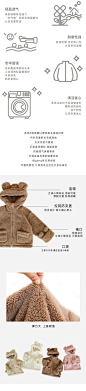 幼悠女童保暖连帽外套2021新款宝宝冬装儿童洋气加厚双面绒毛毛衣-淘宝网