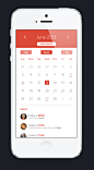 Ios_calendar_flat_frontal_view