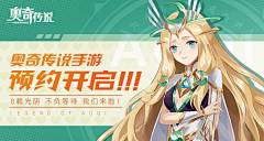 Getterwww采集到游戏动漫