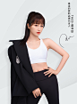 【虞书欣同款】暴走的萝莉 极光系列运动文胸女美背跑步瑜伽bra-tmall.com天猫