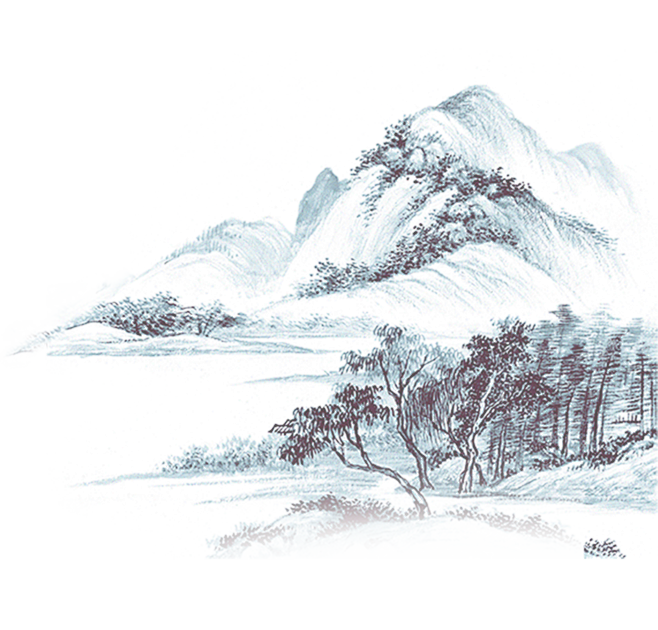 远山