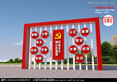 小萌呀呀呀采集到宣传栏、路牌