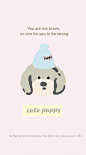 Puppy可爱卡通图案壁纸 - 小红书
