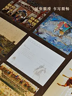 西安博物院文创纪念品长安有故里镭射烫金明信片收藏礼品博物馆-tmall.com天猫