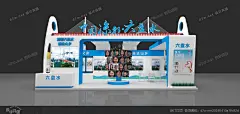 现在展台 六盘水 贵州 桥 展览 展会 创意 特色展 - 设计兵团_展台模型_3d模型_展台展厅舞美效果图 - 设计兵团|展览设计|展示设计|舞美设计|展厅设计|空间|博物馆设计|展会照片|3d模型|全球展览搭建设计-交流交易网络平台www.d7w.net