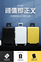 ULDUM拉杆箱铝框行李箱万向轮男女学生密码箱旅行箱20箱子28寸-tmall.com天猫