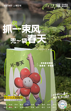 冰洁不再是小行家采集到拾系