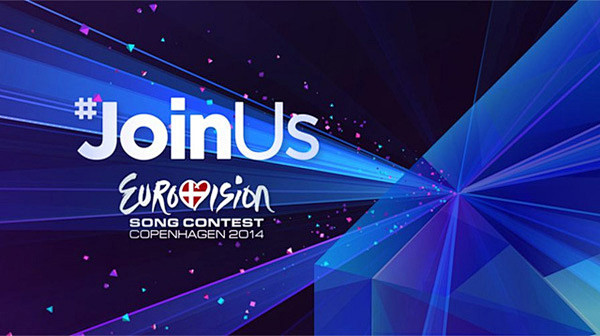 2014年欧洲电视歌唱大赛形象标识