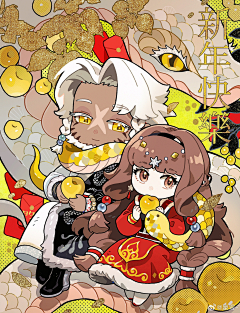嘿黑猫酱采集到Q版插画
