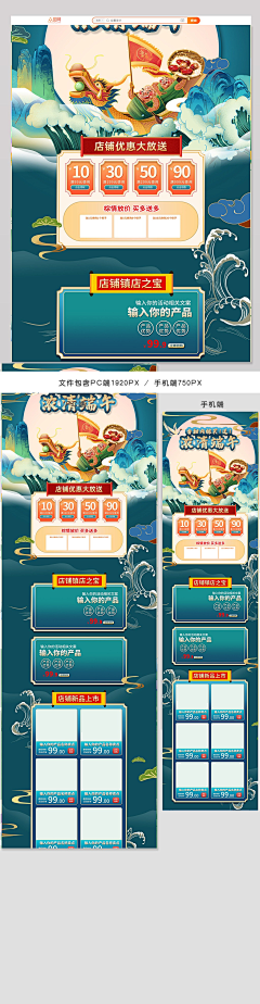 眼角的泪·采集到首页参考