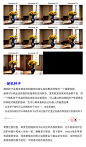 Stable Diffusion ·保姆级入门教程，爷爷奶奶看了都会！ SD AI绘画教程设计_头条君设计作品--致设计