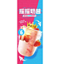 蜜雪冰城  摇摇海报 (3)